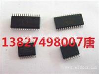 长沙回收电子STM32F103RBT6