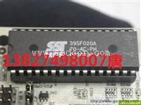 中山回收电子STM32F103RBT6