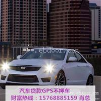 东莞宝马x6按揭车不押车贷款