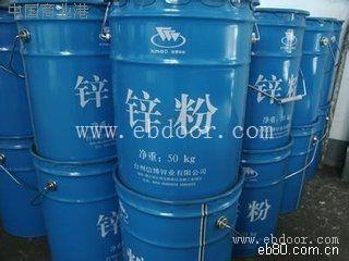 深圳回收锌粉  高价回收锌粉