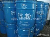 深圳回收锌粉  高价回收锌粉