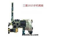 手机配件回收回收三星NOTE4振子，音量键