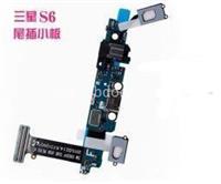 手机配件回收回收三星S7手机耳机孔
