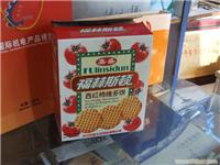 武汉包装厂，武汉包装厂家 