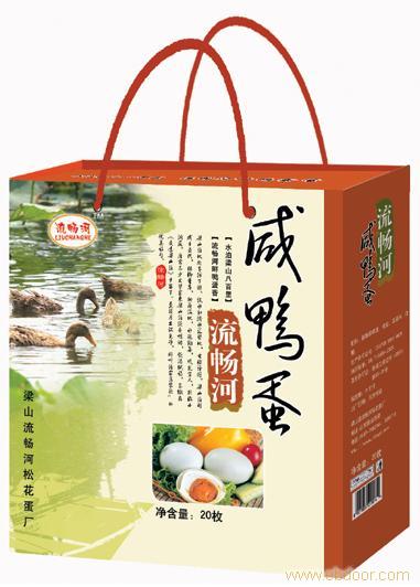 武汉包装厂，武汉包装厂家�