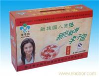 武汉印刷厂家，包装厂家。彩印厂家 