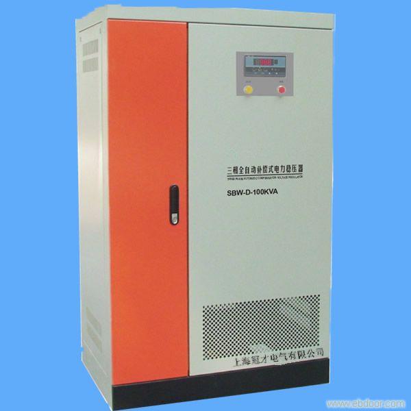 上海厂家液晶显示电力稳压器�