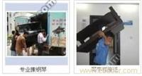 上海搬运物流公司网站?