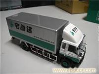 上海专业搬家/搬运公司?