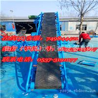 轻便型V字托辊皮带输送机 句容市高效率槽钢主架传送机