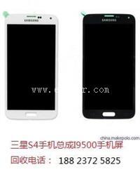 手机配件回收回收三星S8手机液晶显示屏