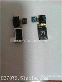 手机配件回收回收三星C5010尾插