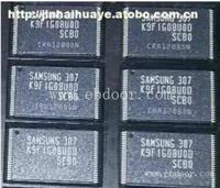 陕西回收电子H9TD32A4GDCCPR
