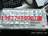 回收电子H9TD32A4GDCCPR
