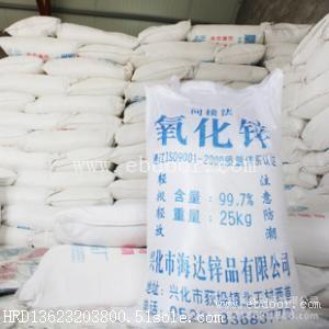 有没有回收化工原料厂家，无锡回收硫酸铜
