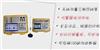 销售电能表现场校验装置HN866A系列-华能电气