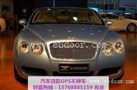 东莞福特蒙迪欧押车贷款