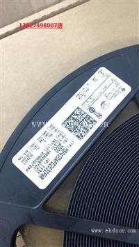 吉林回收电子H9TD32A4GDCCPR