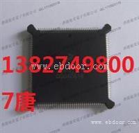 甘肃回收电子H9TD32A4GDCCPR