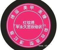 投影灯logo片定制 gobo片制作价格 图案片