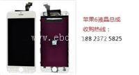 手机配件回收电话：回收三星G950U,G950F尾插