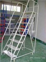 福建登高梯尺寸，厦门登高梯厂家，泉州登高梯厂家