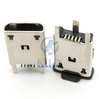 MICRO USB母座 5pin 立贴H=10.0mm 直边三脚插板 micro插座