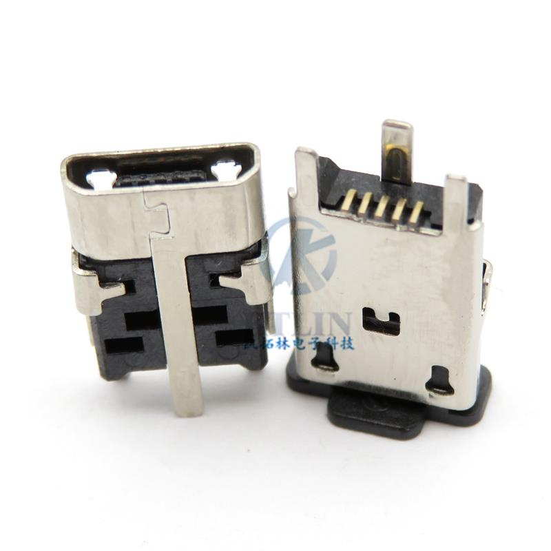 MICRO USB母座 5pin 立贴H=10.0mm 直边三脚插板 micro插座