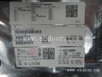 湖北回收电子H9TD32A4GDCCPR