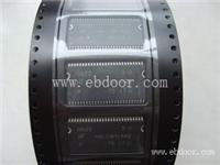 福建回收电子H9TD32A4GDCCPR
