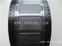 福建回收电子H9TD32A4GDCCPR