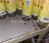 工厂除四害有哪些意义消灭四害的正确方法