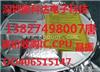 青海回收电子H9TD32A4GDCCPR
