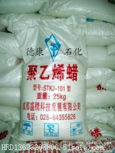 泰州剩余日化原料有回收的吗