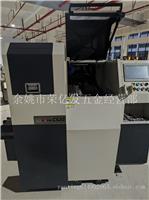 广东凸轮数控自动车床 CS20小福数控车床