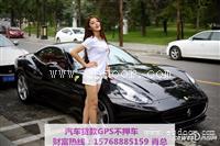 佛山迈巴赫按揭车抵押贷款