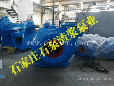 渣浆泵O形圈，渣浆泵轴承组件，石泵渣浆泵业