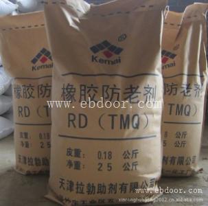 上门回收己二酸 精己二酸价格高  回收化工原料