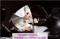 顺德迈凯伦按揭车抵押贷款