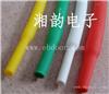 防水热缩管选东莞湘韵，质量杠杠的，售后有保障