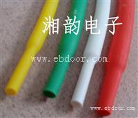 防水热缩管选东莞湘韵，质量杠杠的，售后有保障
