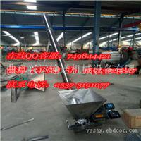 不锈钢垂直式绞龙输送机 304螺杆上料机螺旋加料机
