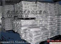 高价回收各种，库存，积压，过期报废涂料
