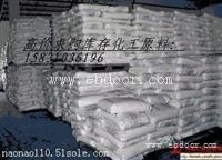高价回收各种，库存，积压，过期报废涂料
