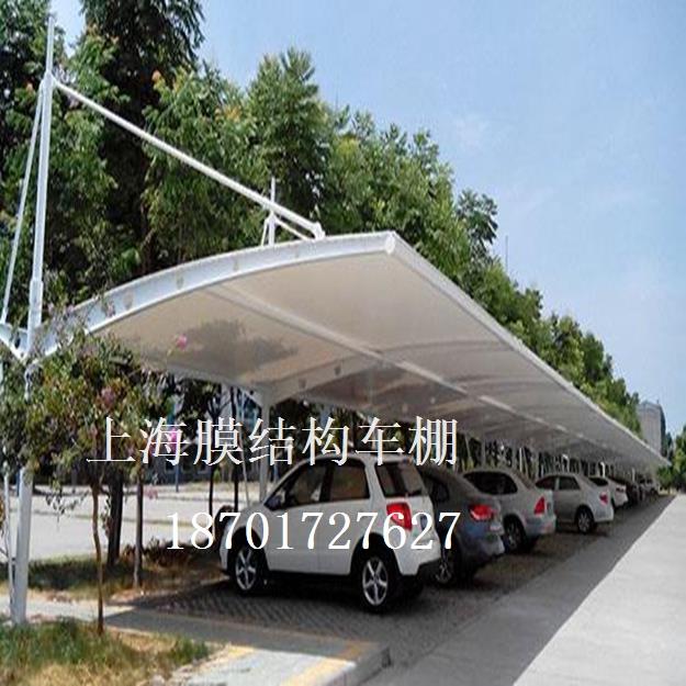 膜结构车棚_上海膜结构停车棚_上海膜结构汽车棚