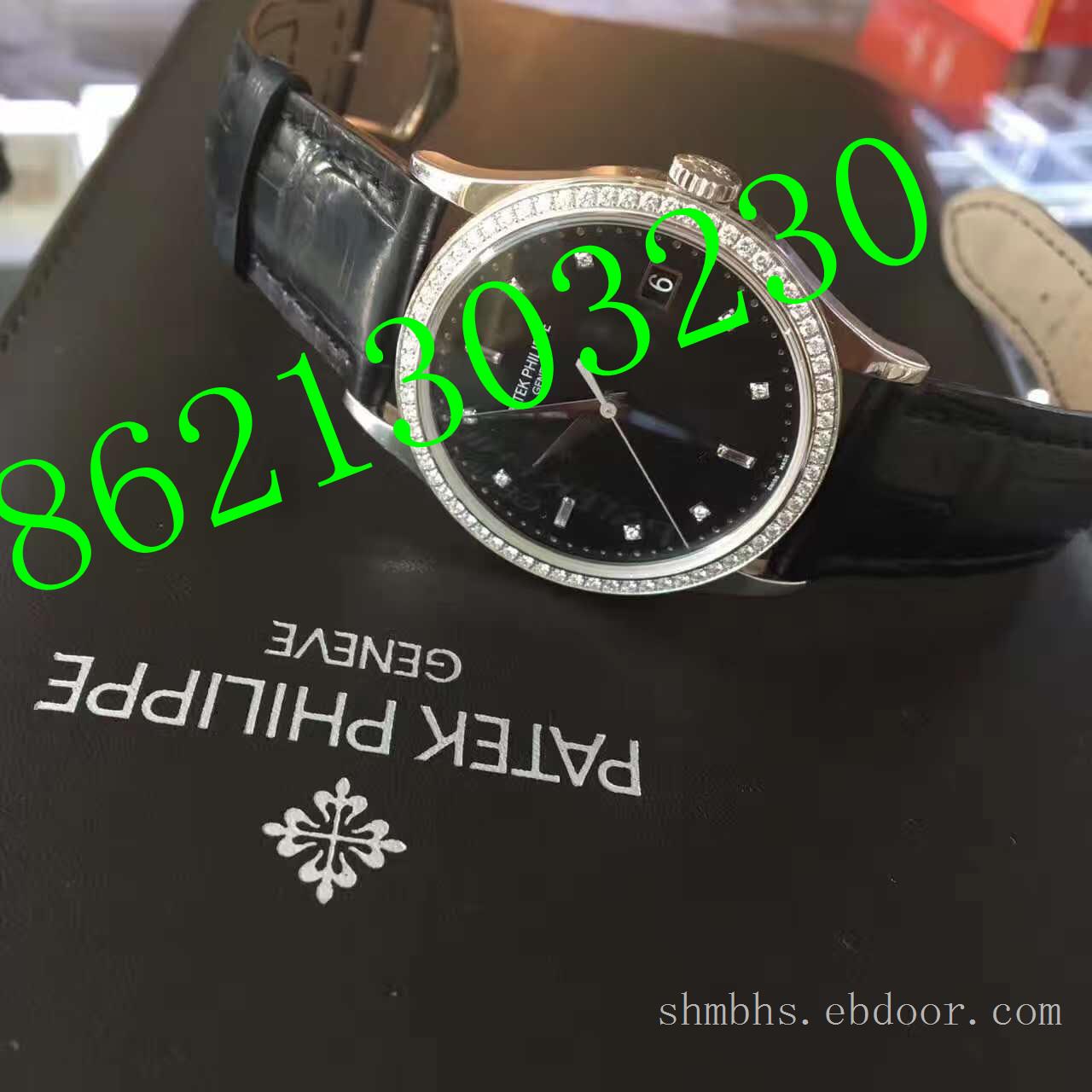 回收二手名表 手表皮带日常保养？