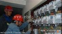 宝山区工厂水电插座开关安装维修 