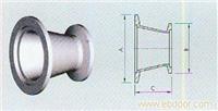 CONICAL REDUCERS 