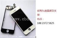 回收三星NOTE4振子，音量键手机配件回收温州
