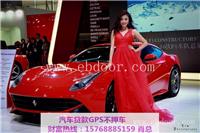 禅城迈巴赫不押车贷款